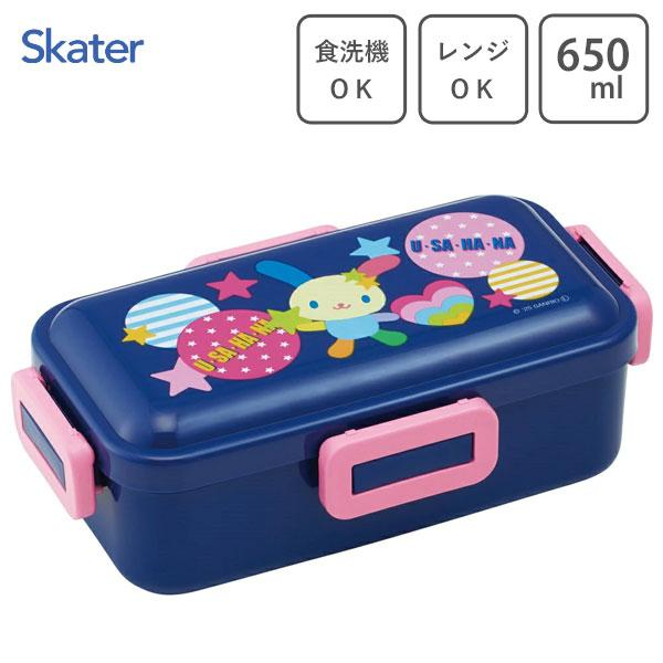 Sanrio|USAHANA Single Layer Lunch Box|530ml
