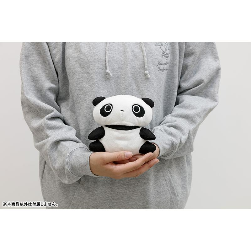 SANX|Plush Toy - Tarepanda / Sitting怀旧经典系列可爱趴趴熊猫毛绒玩偶/公仔|约130×140×70mm