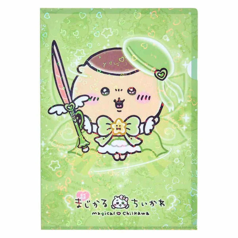 Chiikawa 吉伊卡哇|魔法系列文件夹|A4