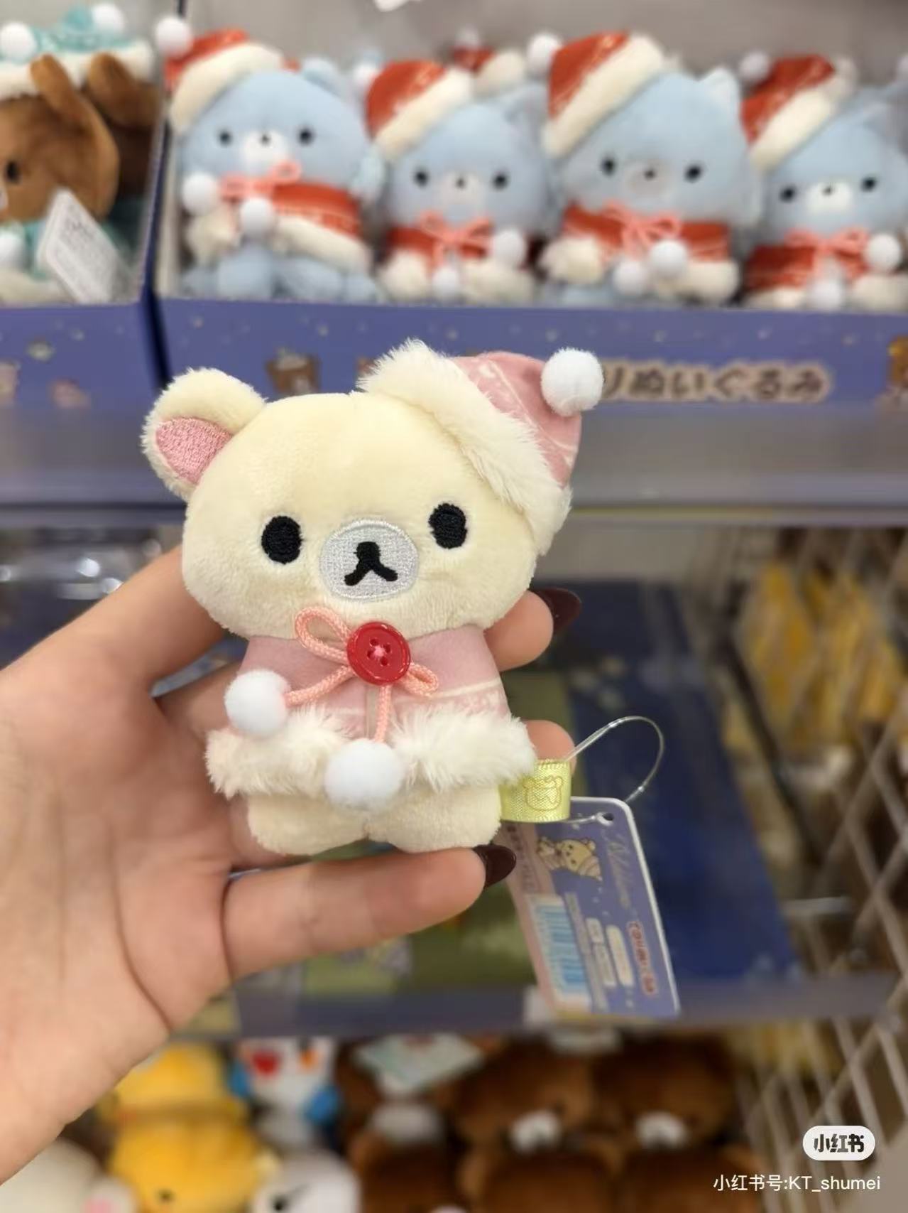 Rilakkuma|Honey Forest Christmas 2025 Hand-held Plush mystery bag/blind box/All 5 types|1pcs