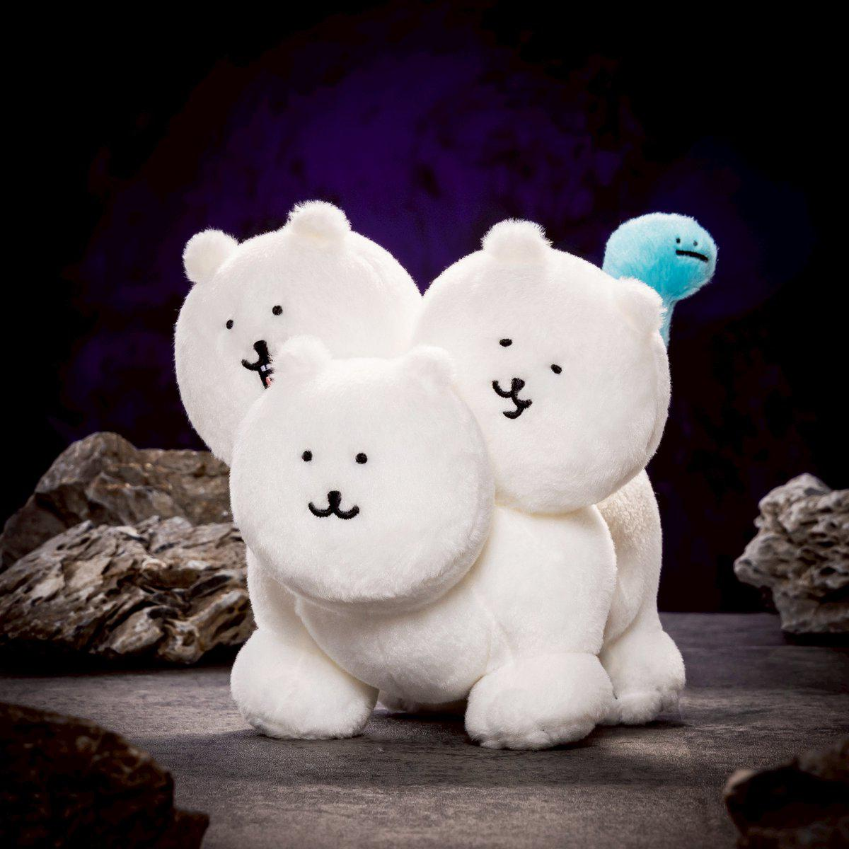 Nagano|Characters Cerberus Plush Dolls/Plush Toy|H175×W155×D220mm approx.