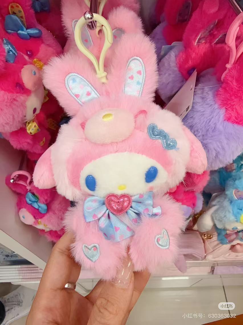 Sanrio|Spring Rabbit Mascot Holder /Plush Keychain|13×8×16cm approx.