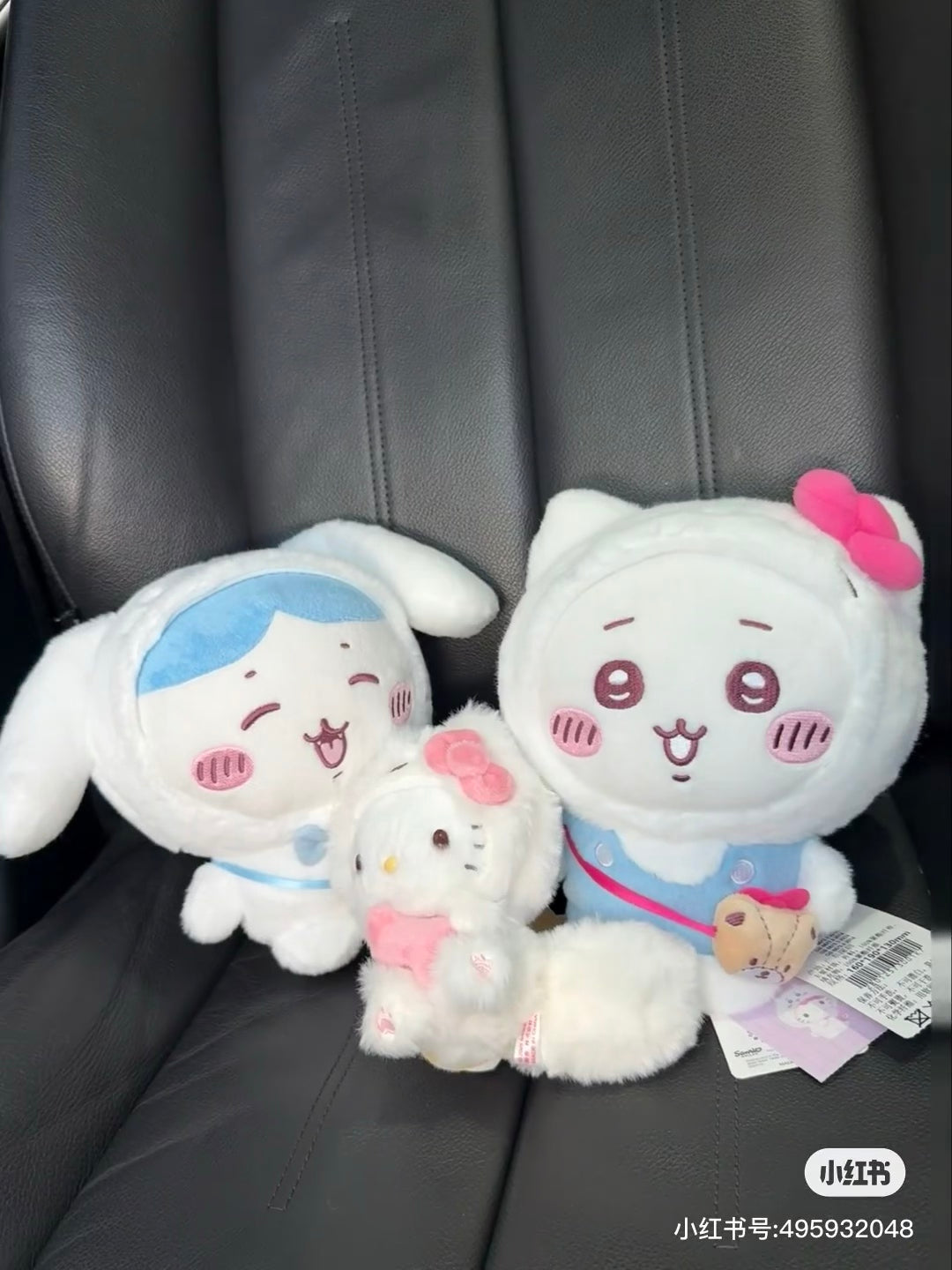 【limit 1】Sanrio|Chiikawa X Sanrio Characters Plush Dolls/Plush Toy|16 x 19 x13cm approx.