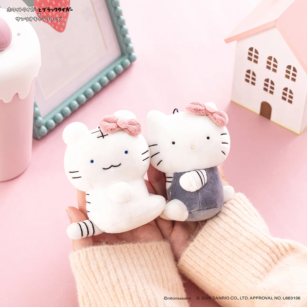 Sanrio|White Tiger and Black Tiger Prawn Character Mascot Holder /Plush Keychain|H95 x W85 x D60mm approx.