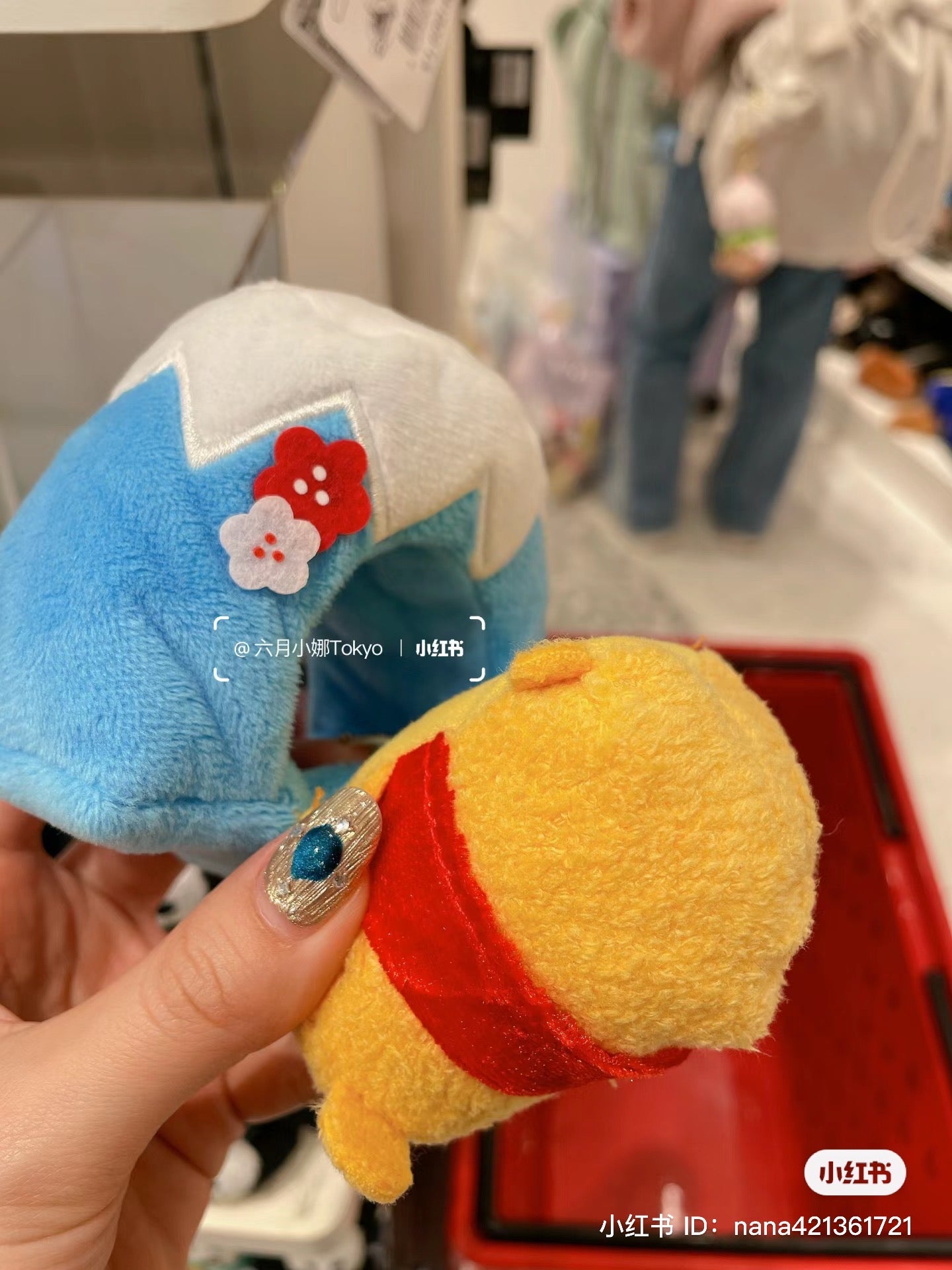 Disney迪士尼|噗噗Winnie the Pooh维尼富士山玩偶/公仔|约11*8.5cm