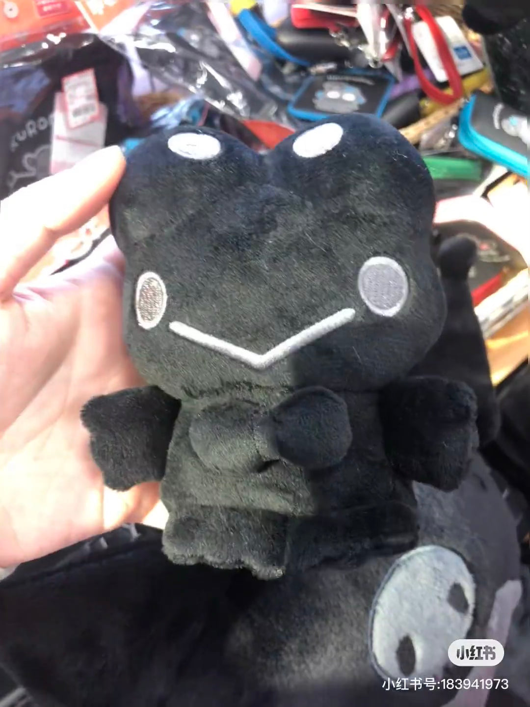 HelloKitty|avail black Mascot Holder /Plush Keychain