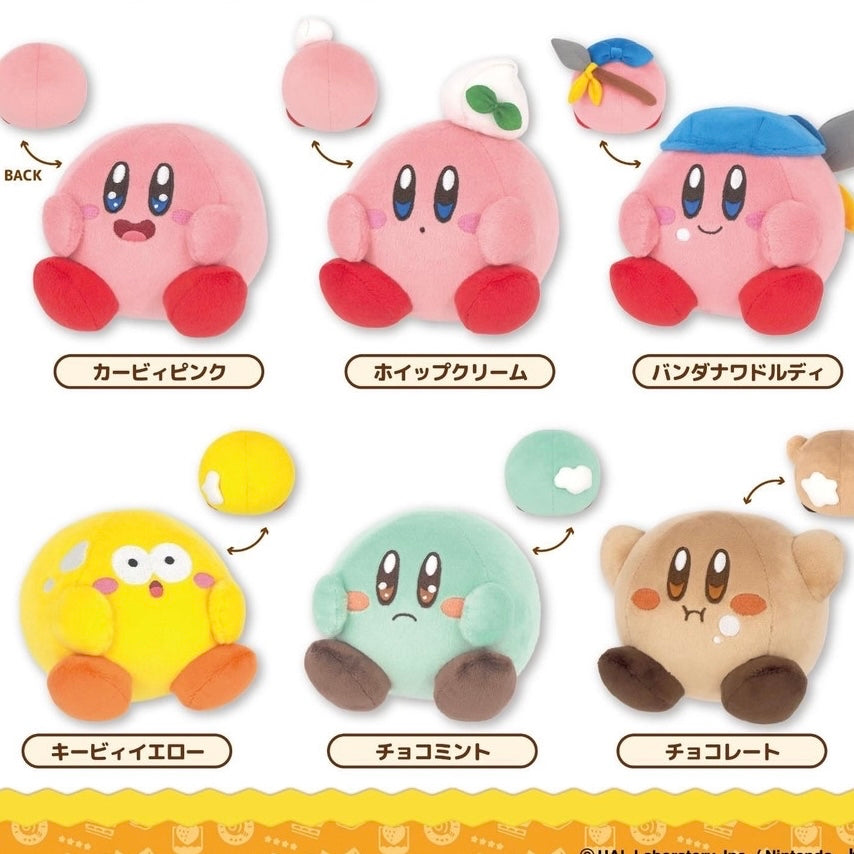Kirby|美食节系列吃饭饭表情包小玩偶/公仔|约H12 x W11 x D10 cm
