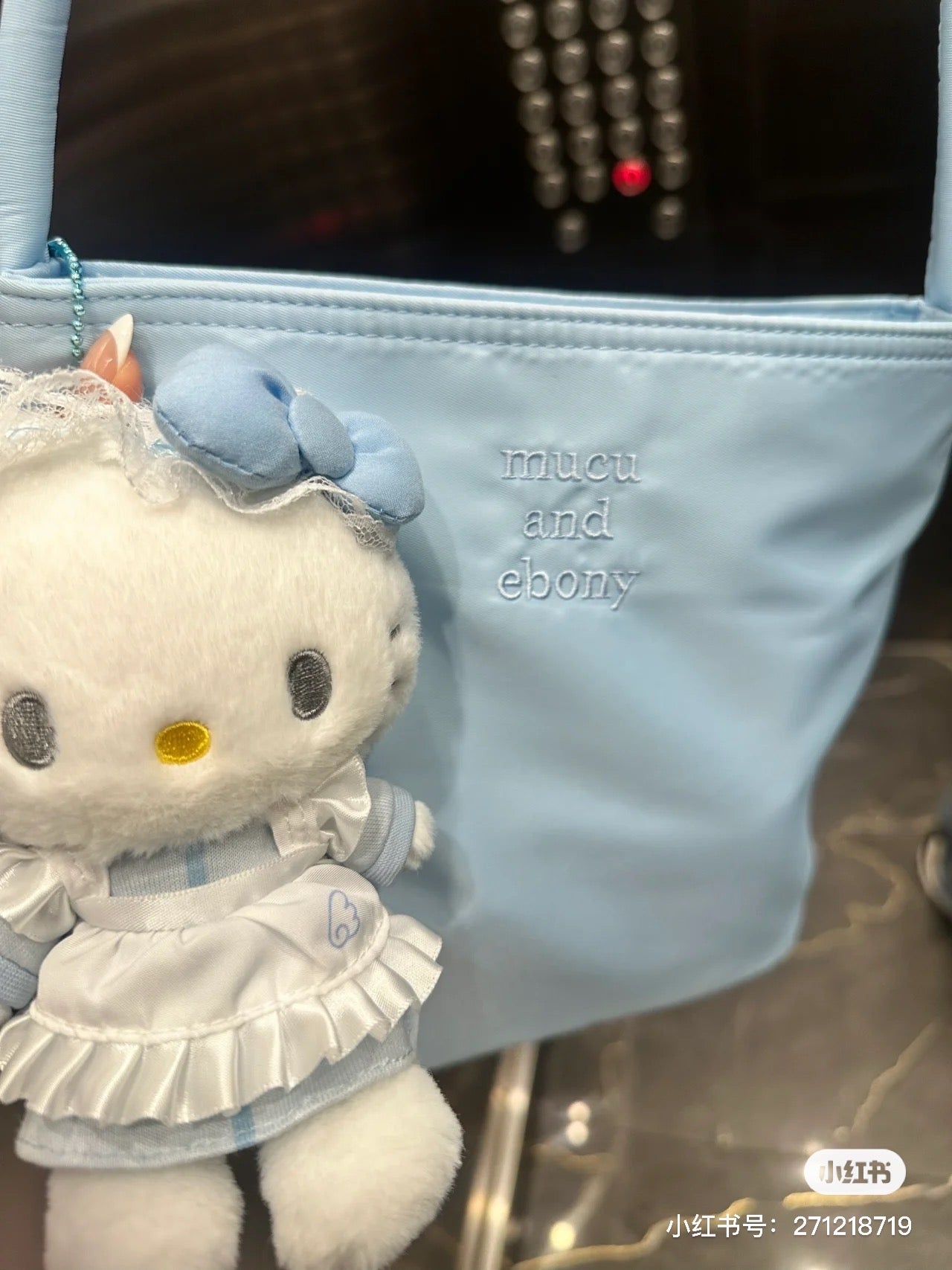 Sanrio|蓝色幻想水色天使系列挂件/包挂|約幅10.5×奥行8×高さ15cm