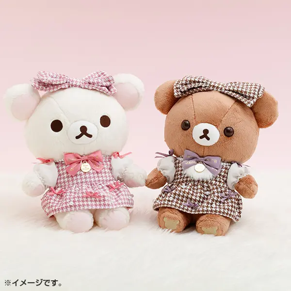 Rilakkuma|Maison de FLEUR 7th Collaboration Plush|190x155x100 approx.