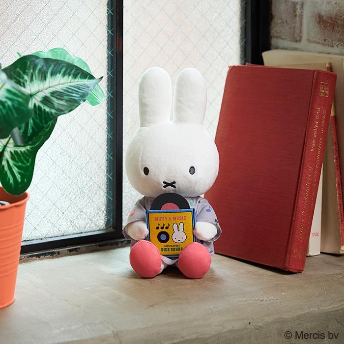 Miffy|MUSIC Series Plush Dolls/Plush Toy| H28 x W12 x D11cm approx.