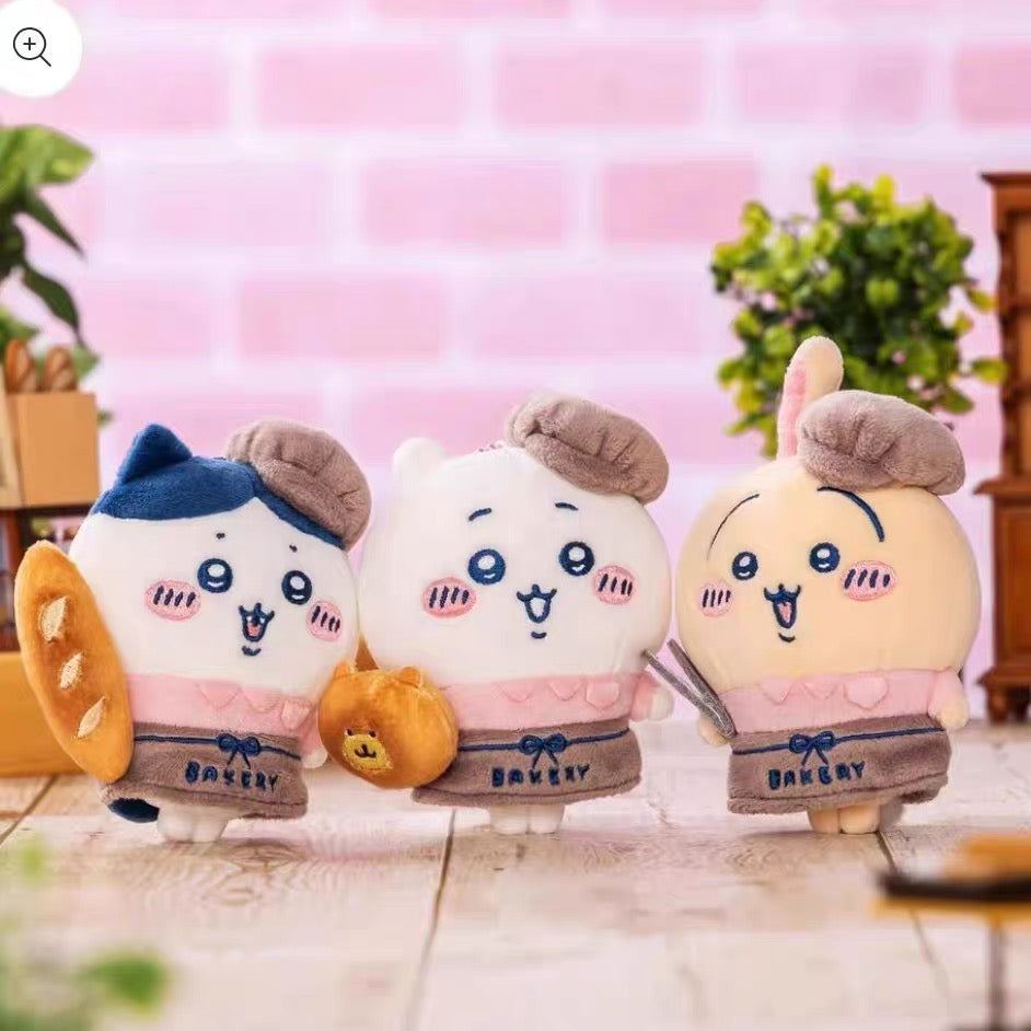 【limit 1】chiikawa|Bakery staff Mascot Holder /Plush Keychain|H110 x W95 x D50mm approx.