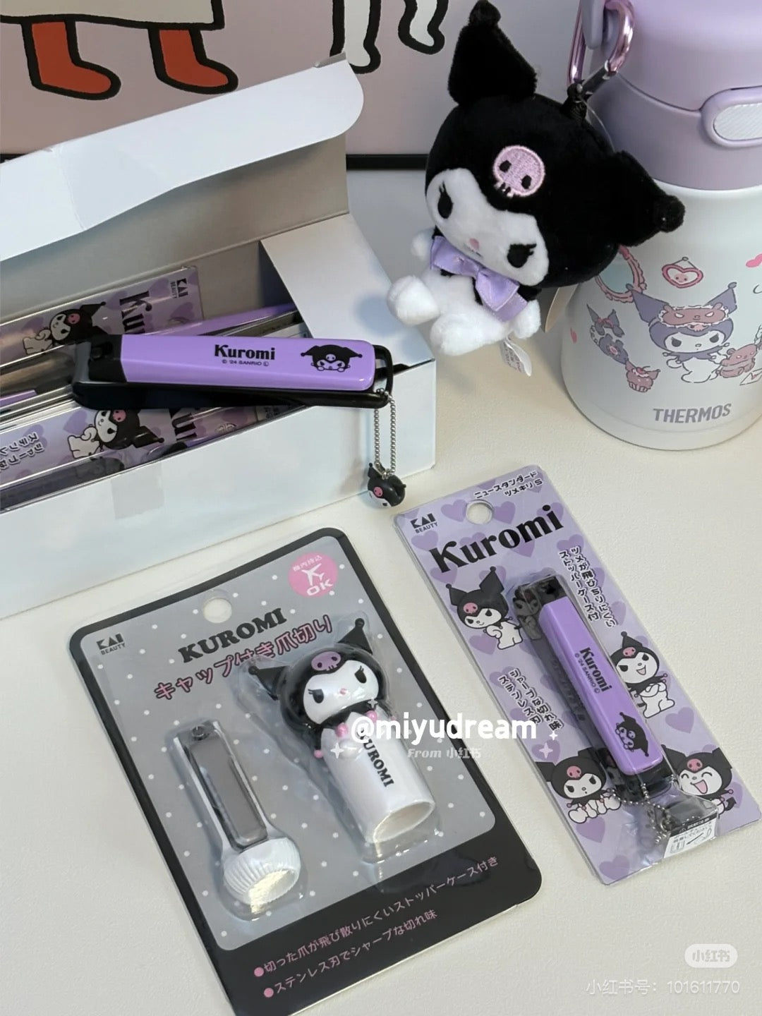 KAI|New Standard Nail Clipper Medium(S)