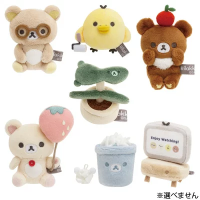 Rilakkuma轻松熊|San-X Tenori Plush Set - Rilakkuma / Basic Rilakkuma Favorite Things 最爱的东西系列毛绒玩偶盲盒/全7种|1枚入