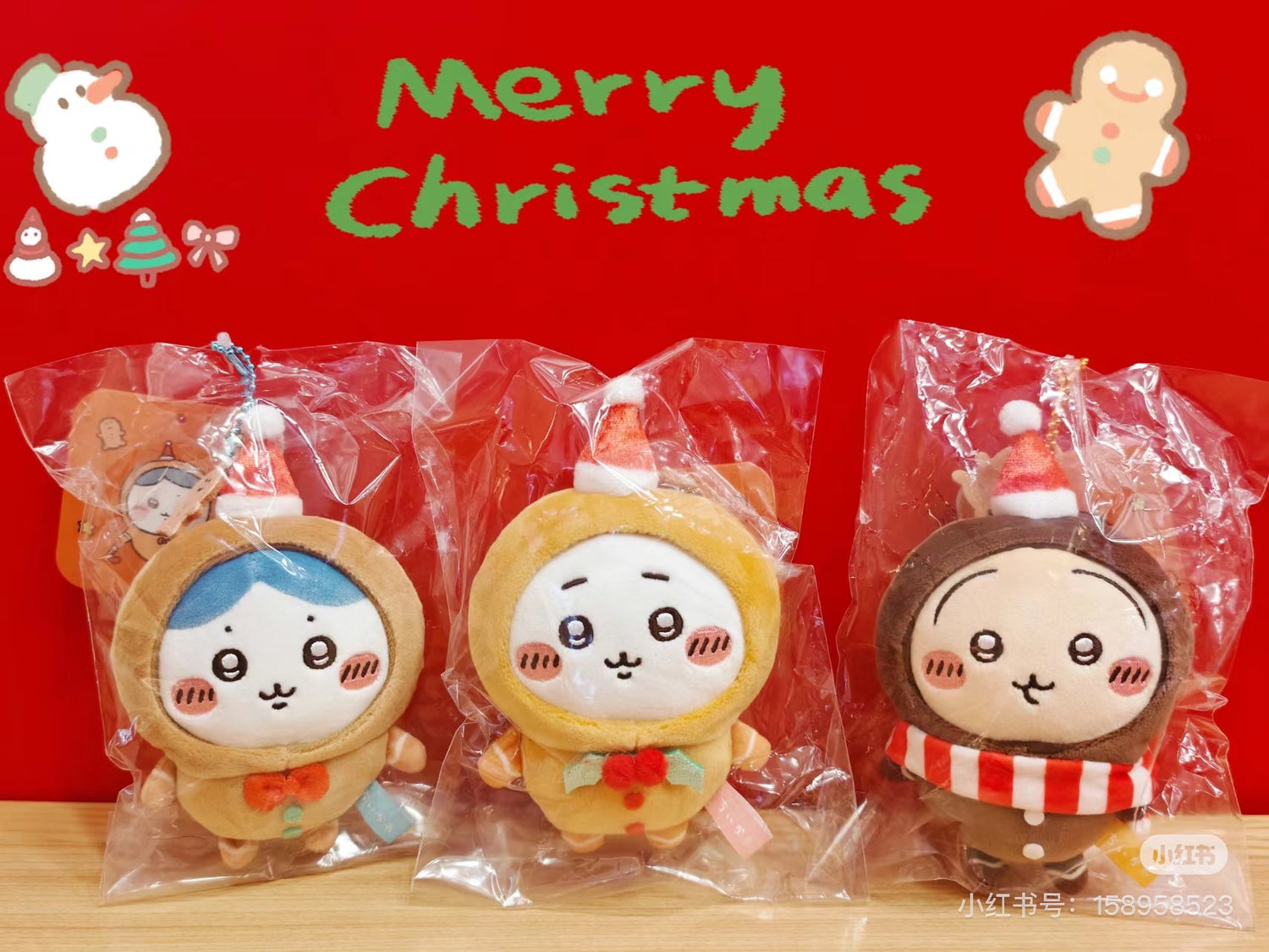 Chiikawa 吉伊卡哇|Plush Keychain 2024圣诞限定姜饼人系列毛绒挂件/包挂|约H140 x W90 x D55mm