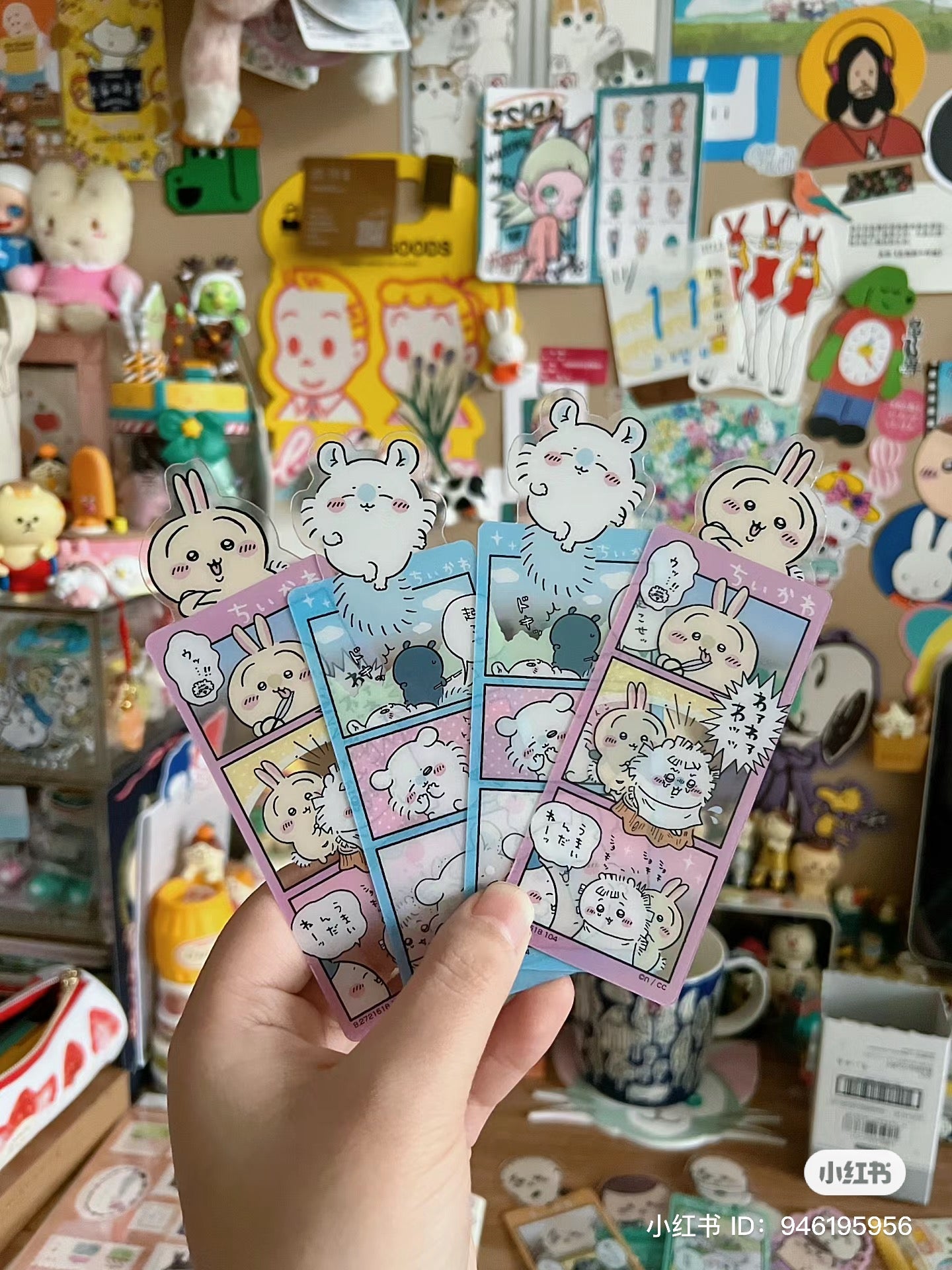 Chiikawa 吉伊卡哇|超可爱书签盲盒|1枚入