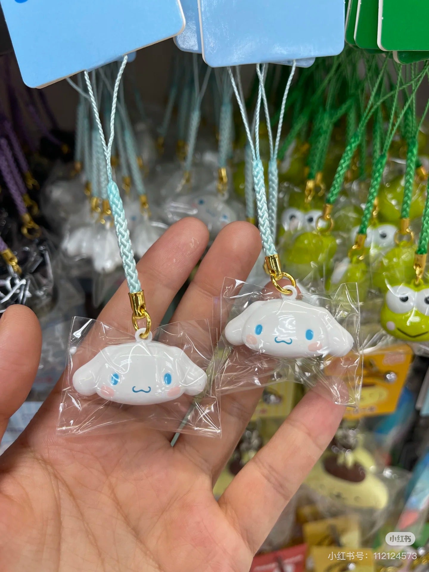 Sanrio|Face Shaped Bell Phone Charm|5.3 x 4.7 x 2.6cm approx.
