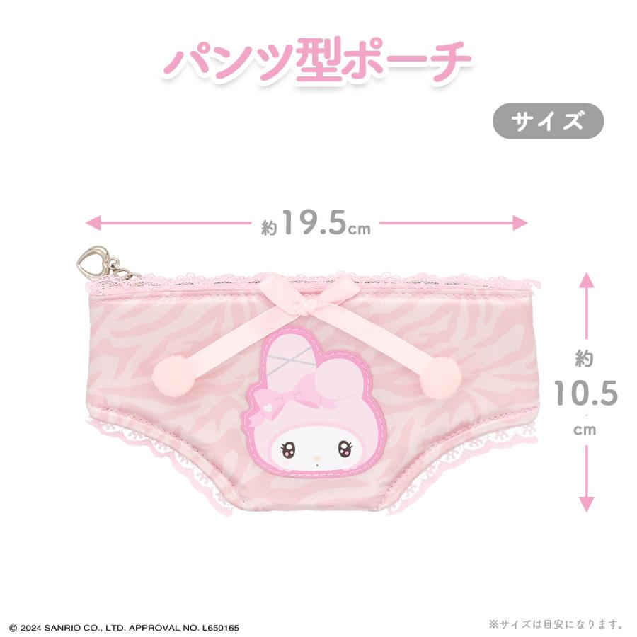 Sanrio|Twin Idol Flat Pouch|19.5×1×10.5cm approx.
