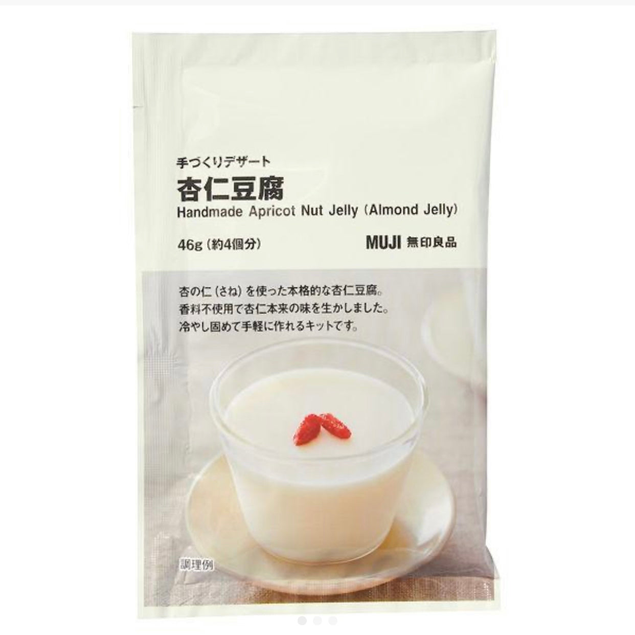 Muji|顺滑奶香的杏仁豆腐制作粉/倒入热牛奶里搅拌后放入冰箱冷藏3h|46g/约4个分【24.07.24】