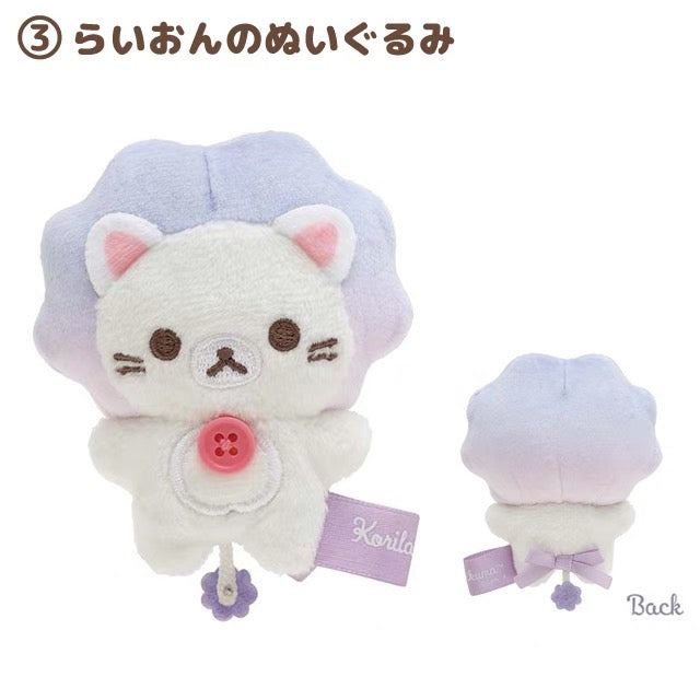 Rilakkuma轻松熊|Osorano Kururin Wataame - Tenori Plush Toy San-X天空白云棉花糖系列毛绒沙包玩偶手玉/全6种|1枚入