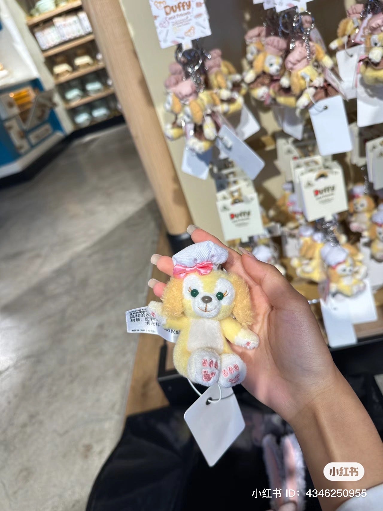 Disney|Cookie安饼饼/可琦安毛绒坐姿挂件