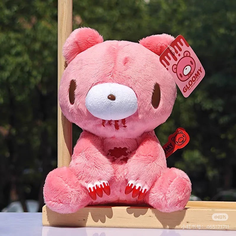 Gloomy Bear|CLASSIC GLOOMY SITTING Plush Dolls/Plush Toy| H16×W12×D12cm approx.
