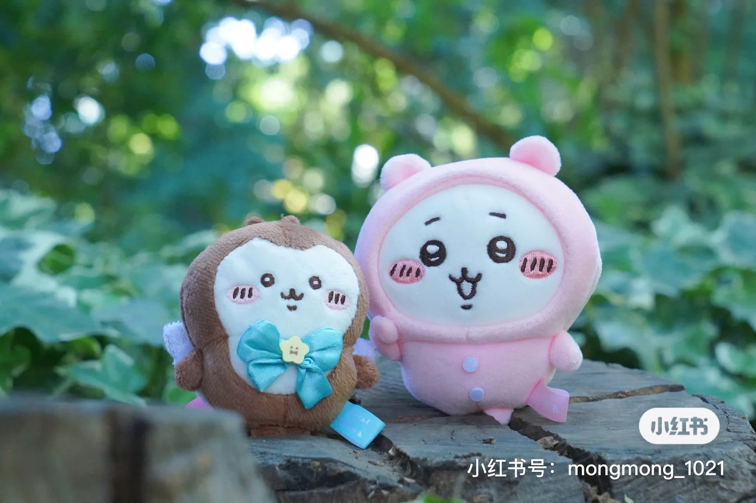 Chiikawa| Pajama party napchi mini Mascot Holder /Plush Keychain|H100 x W85 x D55mm approx.