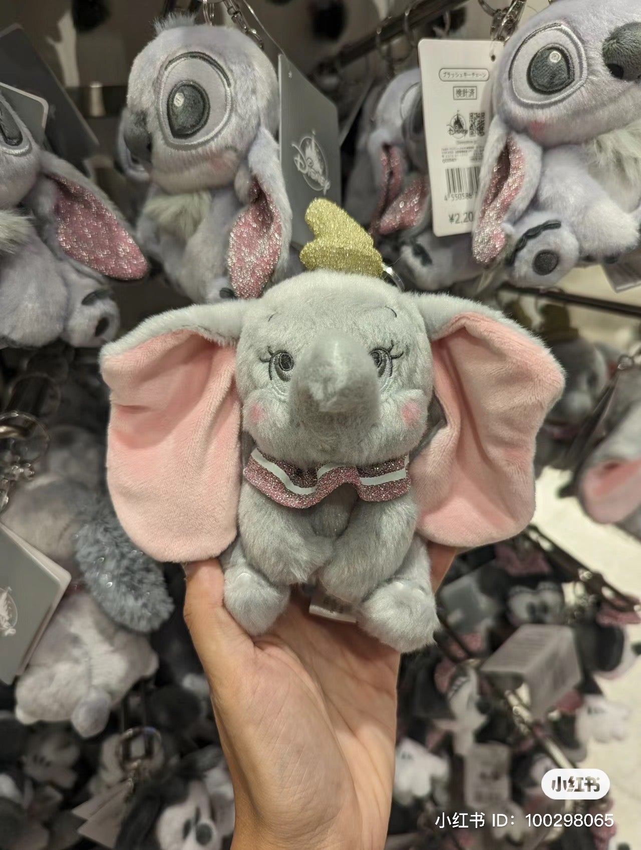 Disney迪士尼|冬日限定灰色银闪系列挂件/包挂|高さ約13×幅11×奥行き8(cm)