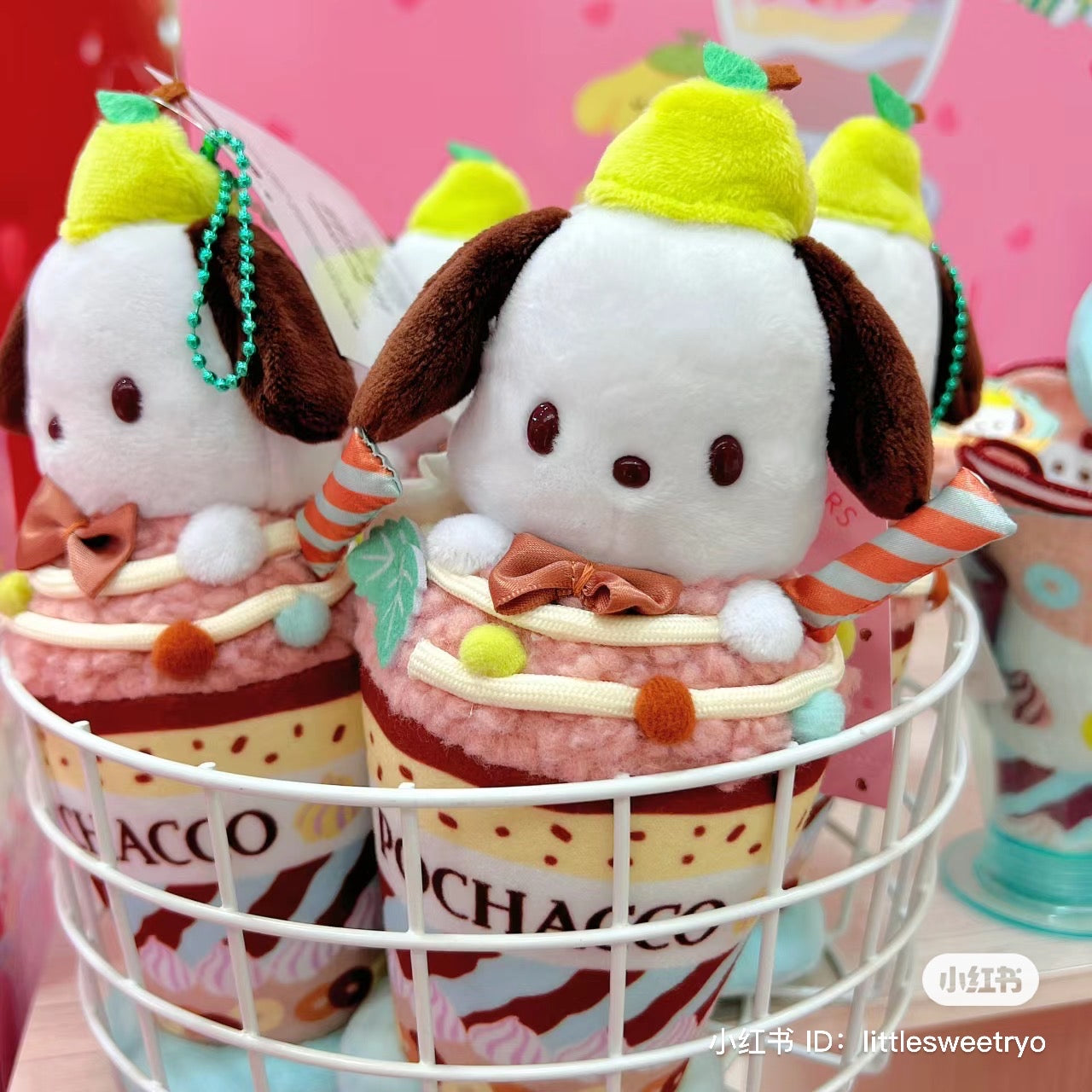 Sanrio|Parfait甜点芭菲系列玩偶挂件/包挂|约12×6×16cm