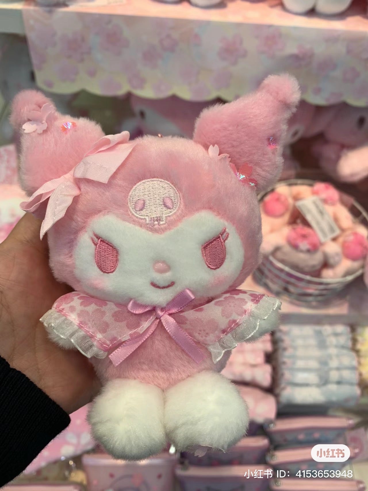 Sanrio|2024樱花爱心限定毛绒挂件/美乐蒂/库洛米/玉桂狗/帕恰狗/凯蒂猫|約幅11×奥行9.5×高さ13.5cm