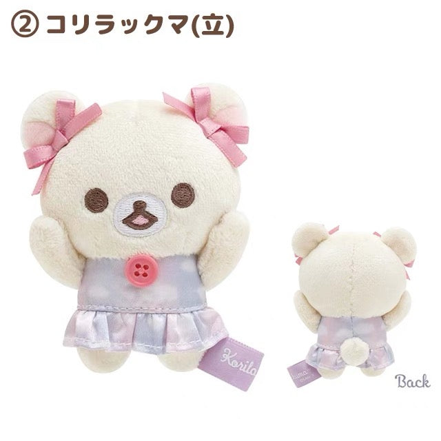 Rilakkuma轻松熊|Osorano Kururin Wataame - Tenori Plush Toy San-X天空白云棉花糖系列毛绒沙包玩偶手玉/全6种|1枚入