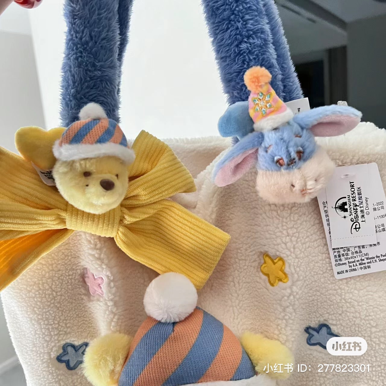Disney SH|winnie the pooh冬日维尼和朋友们限定毛茸茸肩背包/单肩包