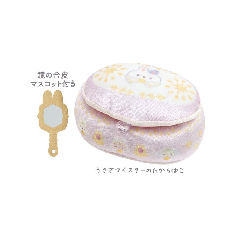 Sumikko gurashi角落生物|魔法兔子系列mini收纳盒|约55 x 85 x 65 mm