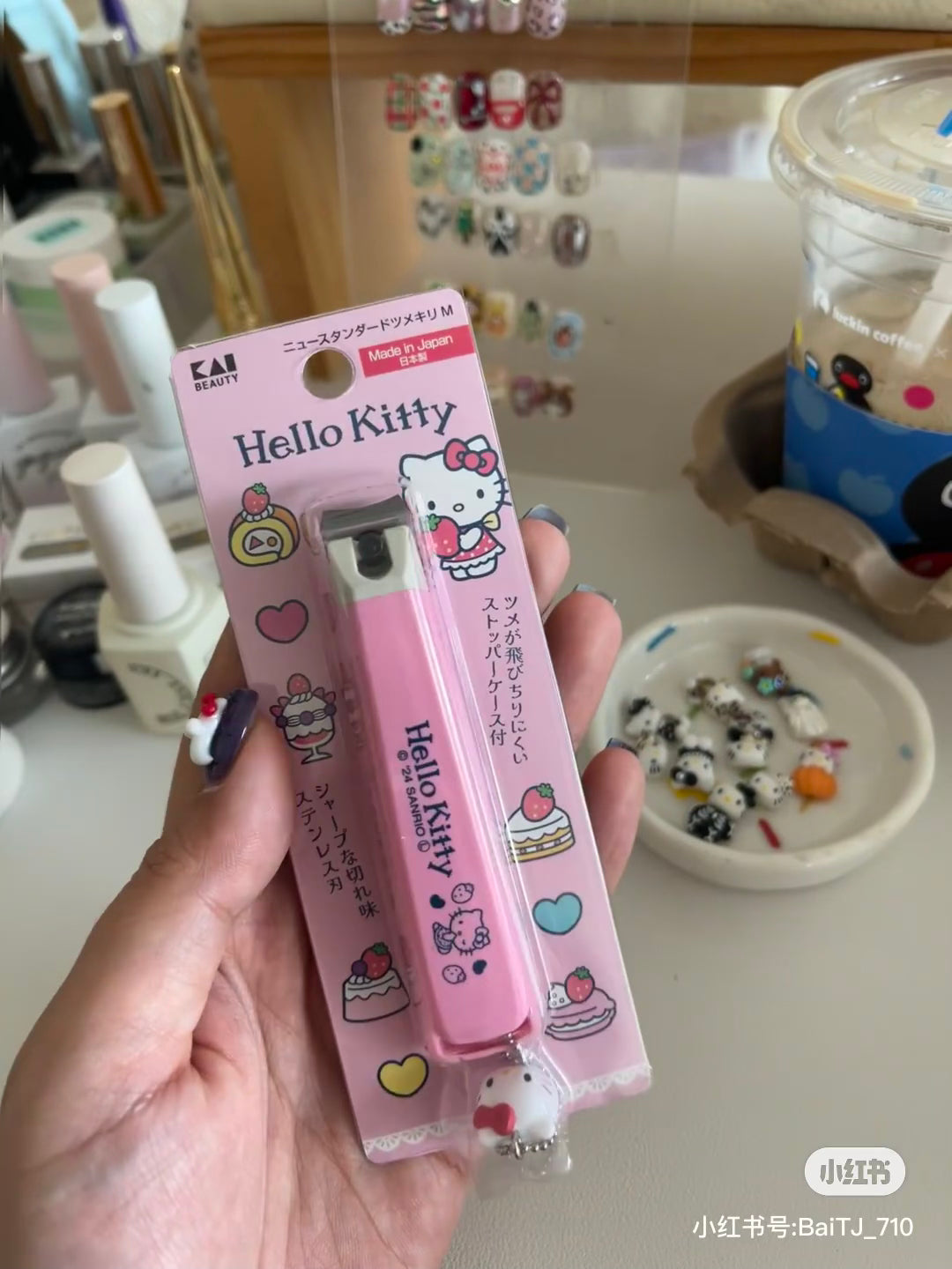 KAI贝印|Hello Kitty Nail Clipper - M凯蒂猫大头吊饰不锈钢指甲钳M号/防飞溅|约93x20x22mm