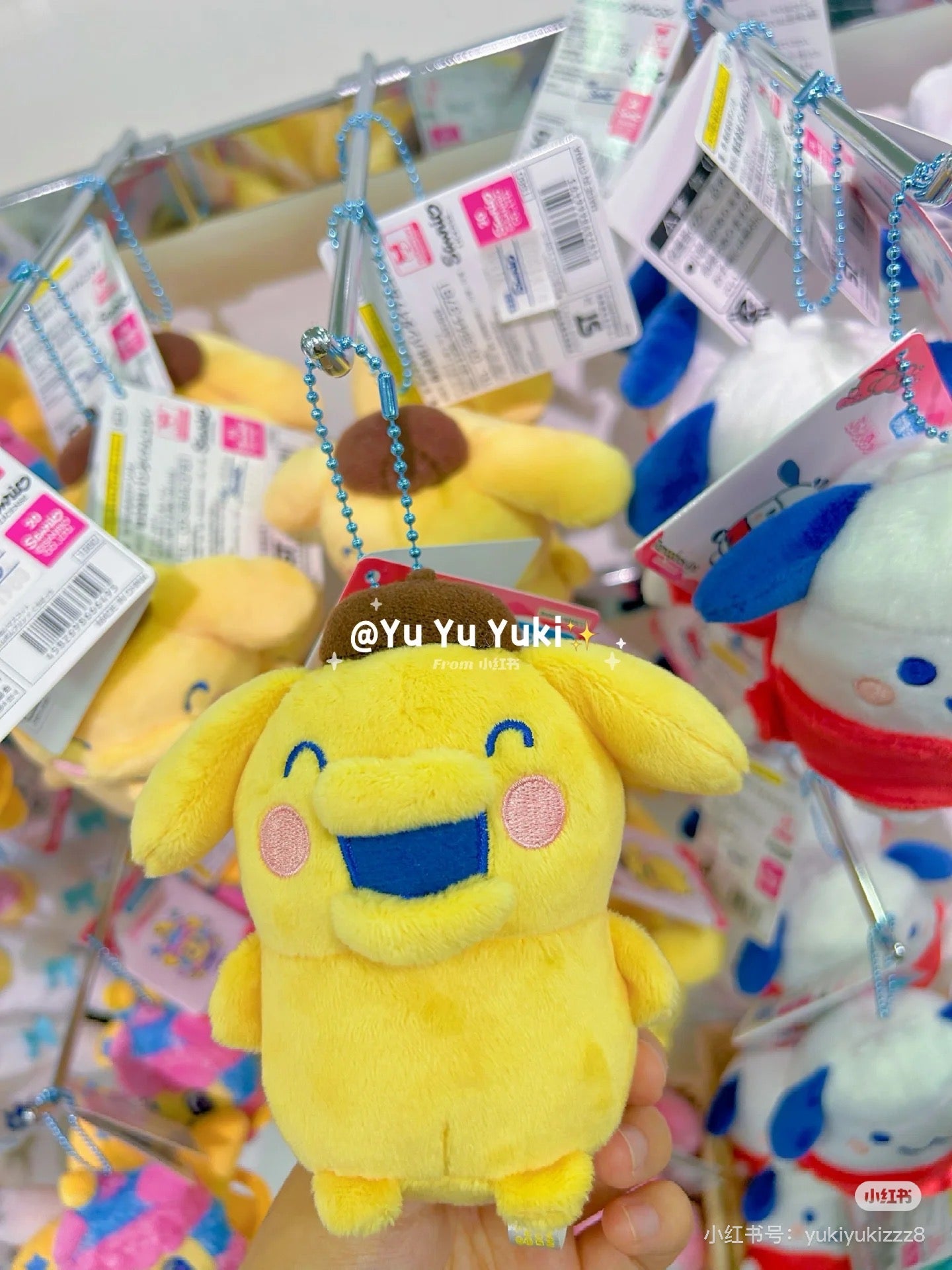 Tamagotchi|Purinui Sanrio Keychain Small Mascot Holder /Plush Keychain|6.0 x 8.0 x 11.0cm approx.✔️