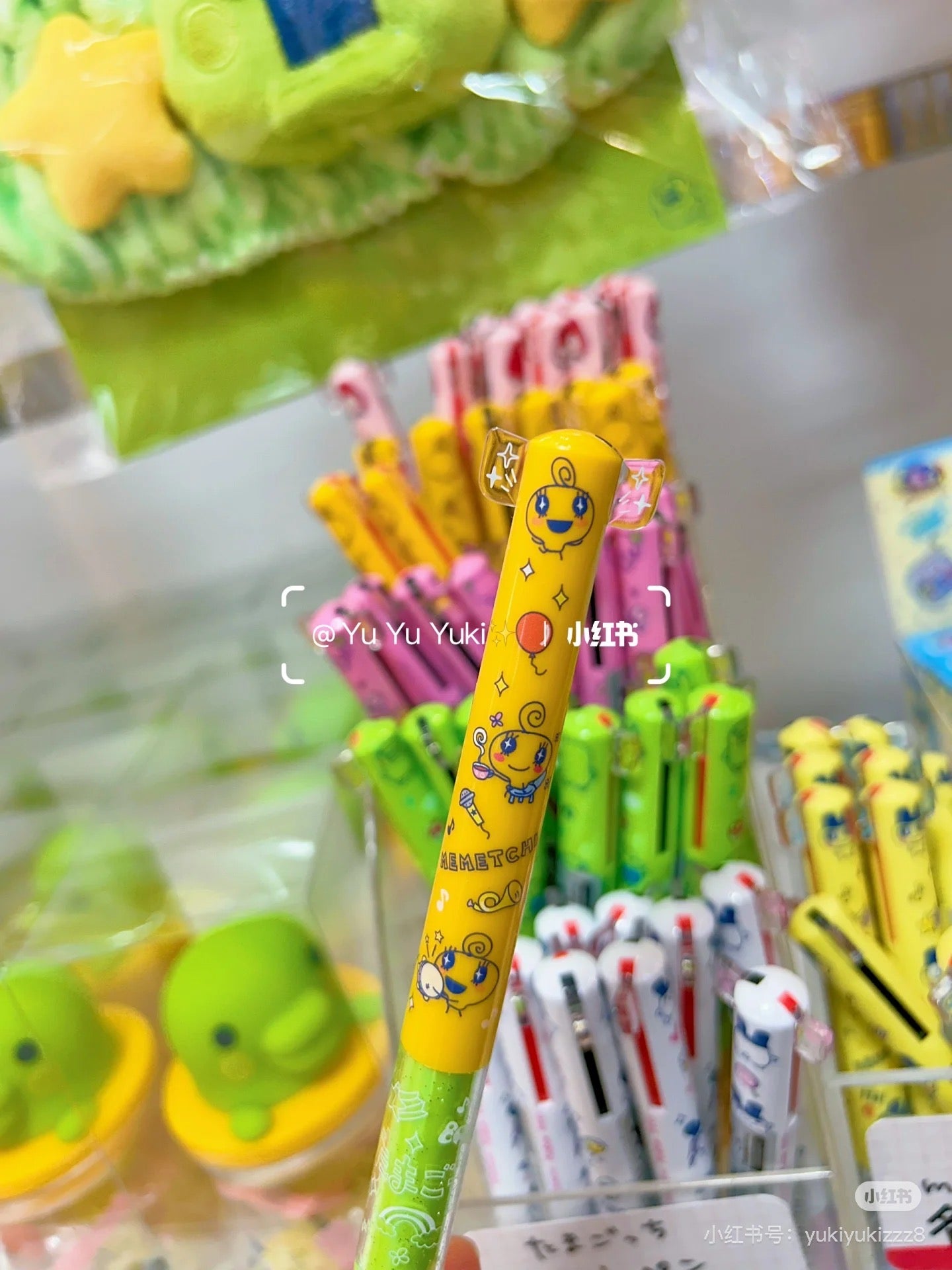 Tamagotchi|Two Color Mimi Pen/Black, Red|0.5mm approx.