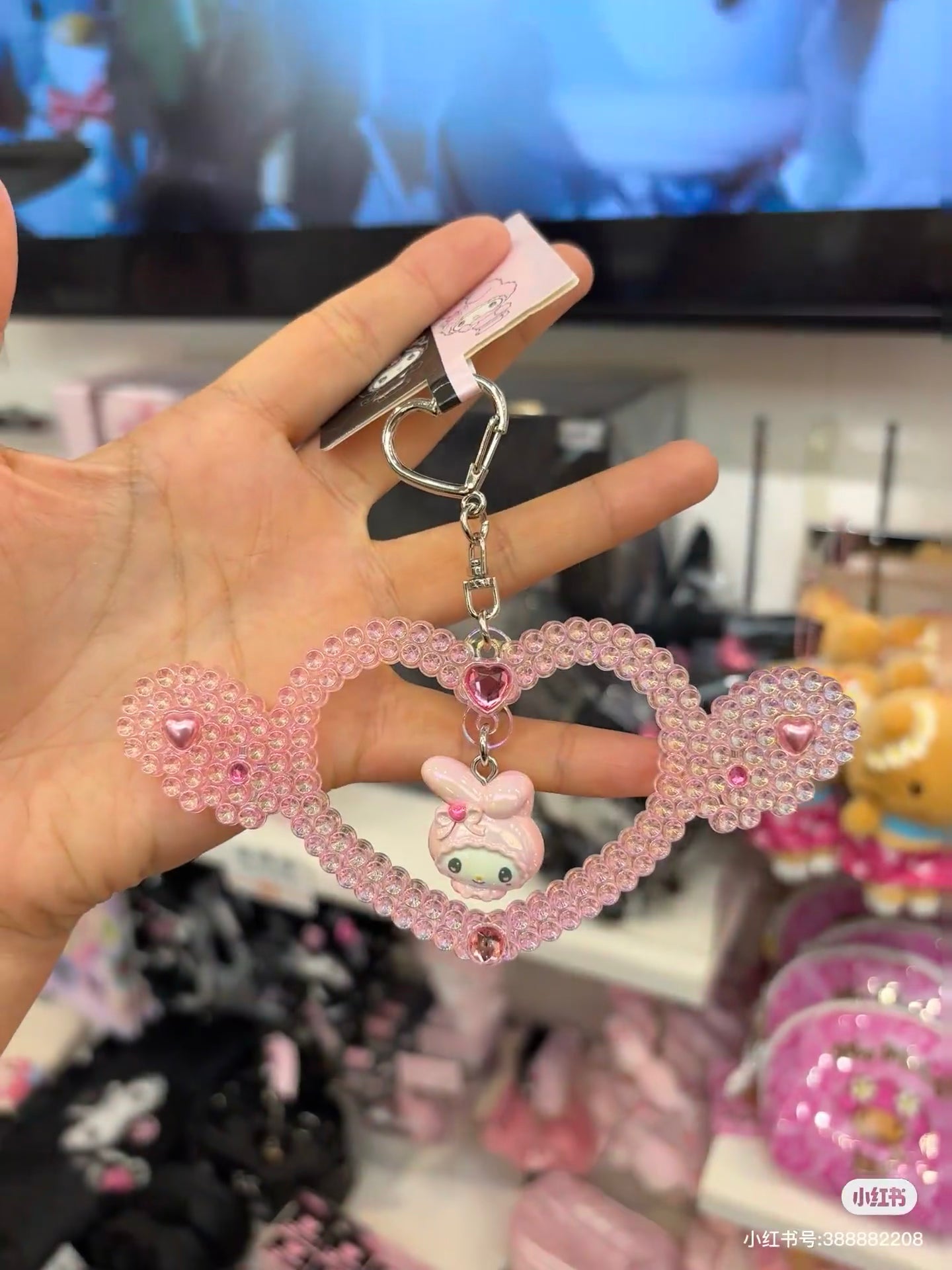 Sanrio|Kuromi & My Melody : Melousa Romiusa Keychain/Keyring|13×1×6cm approx.