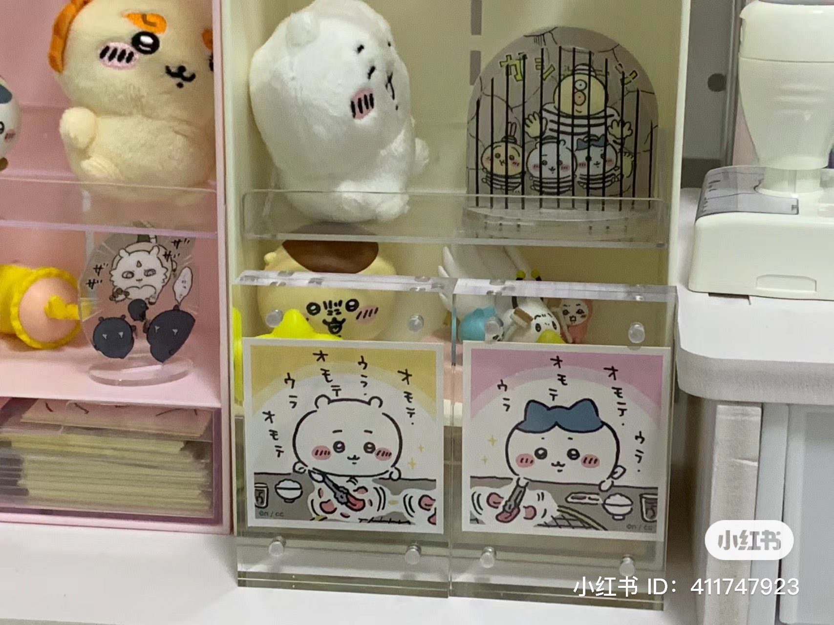 Chiikawa 吉伊卡哇|第二弹可爱细闪贴纸盲盒/共50种|1包含5张