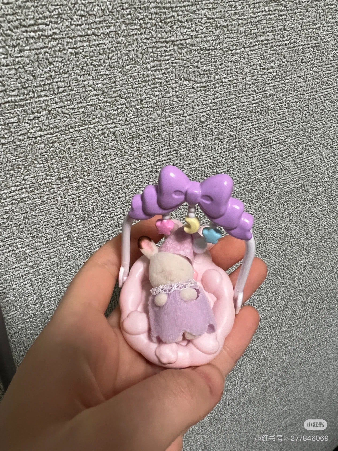 SylvanianFamilies|Sleep Together Set-Chocolate Rabbit