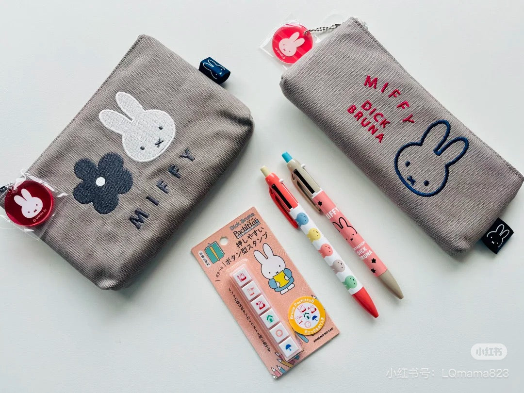 Miffy|Canvas Pouch |190×110×30mm approx.