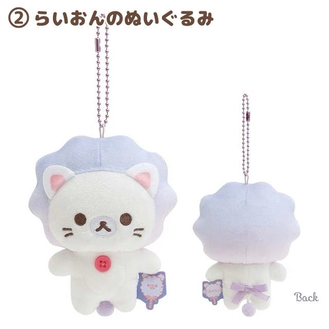 Rilakkuma轻松熊|Korilakkuma Plush Keychain Sky Cotton Candy San-X天空白云棉花糖系列毛绒玩偶挂件/包挂約H140×W100×D55mm