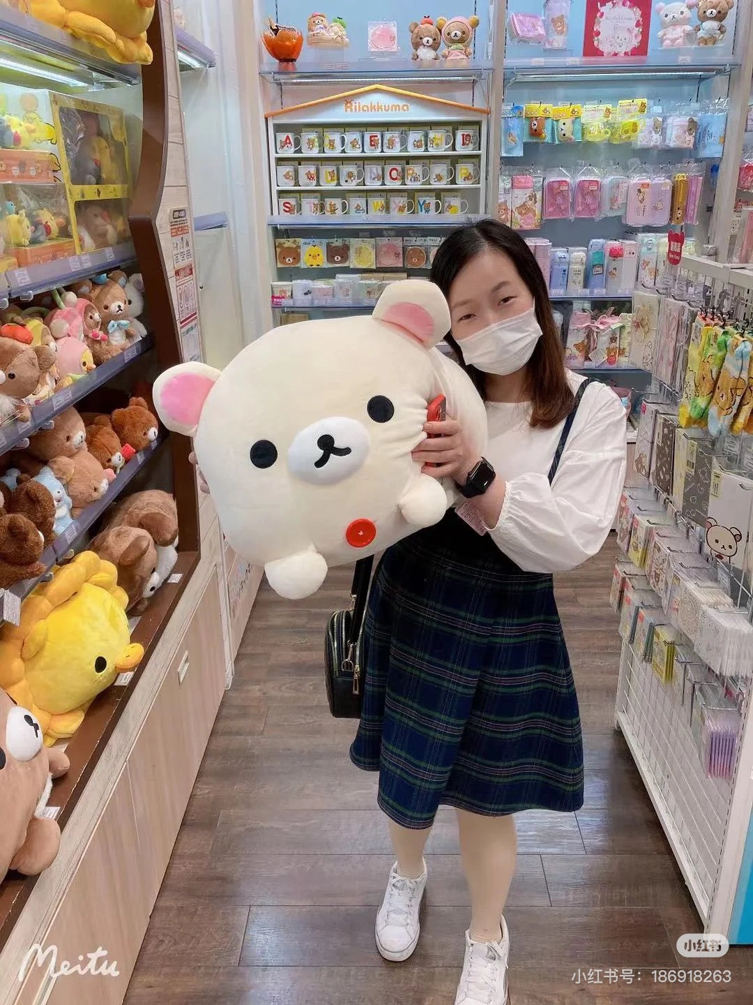 Rilakkuma轻松熊|San-X Super Mochimochi Daifuku Cushion 超好rua软糯圆滚滚抱枕/靠垫|约300×400×150mm