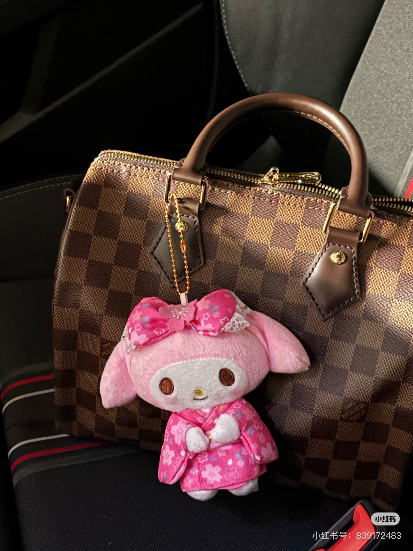 Sanrio|Sakura Kimono Mascot Holder /Plush Keychain |9.5×6.5×15cm approx.