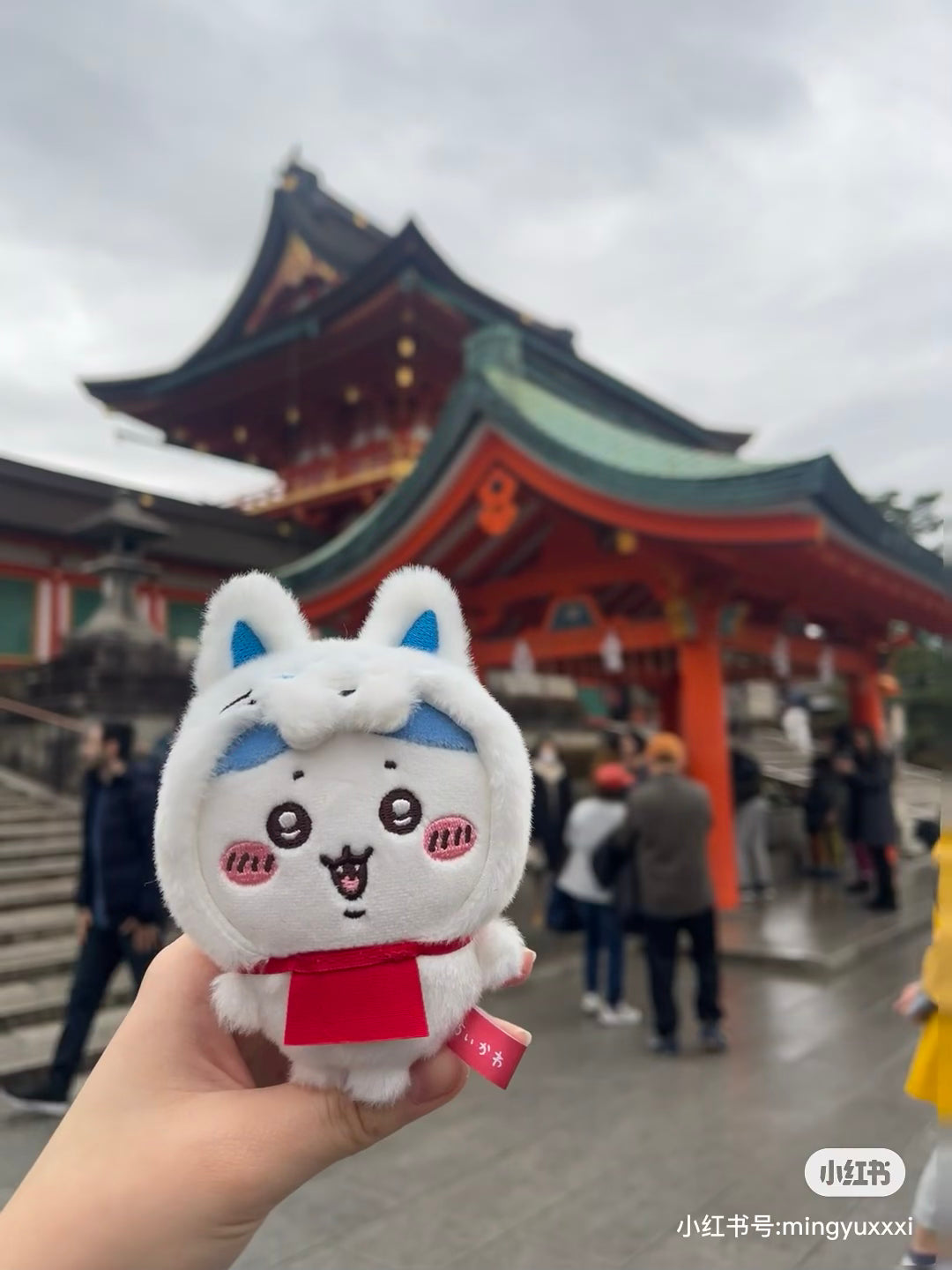 Chiikawa|Fushimi Inari Mascot Holder /Plush Keychain|H140 x W85 x D70mm approx.