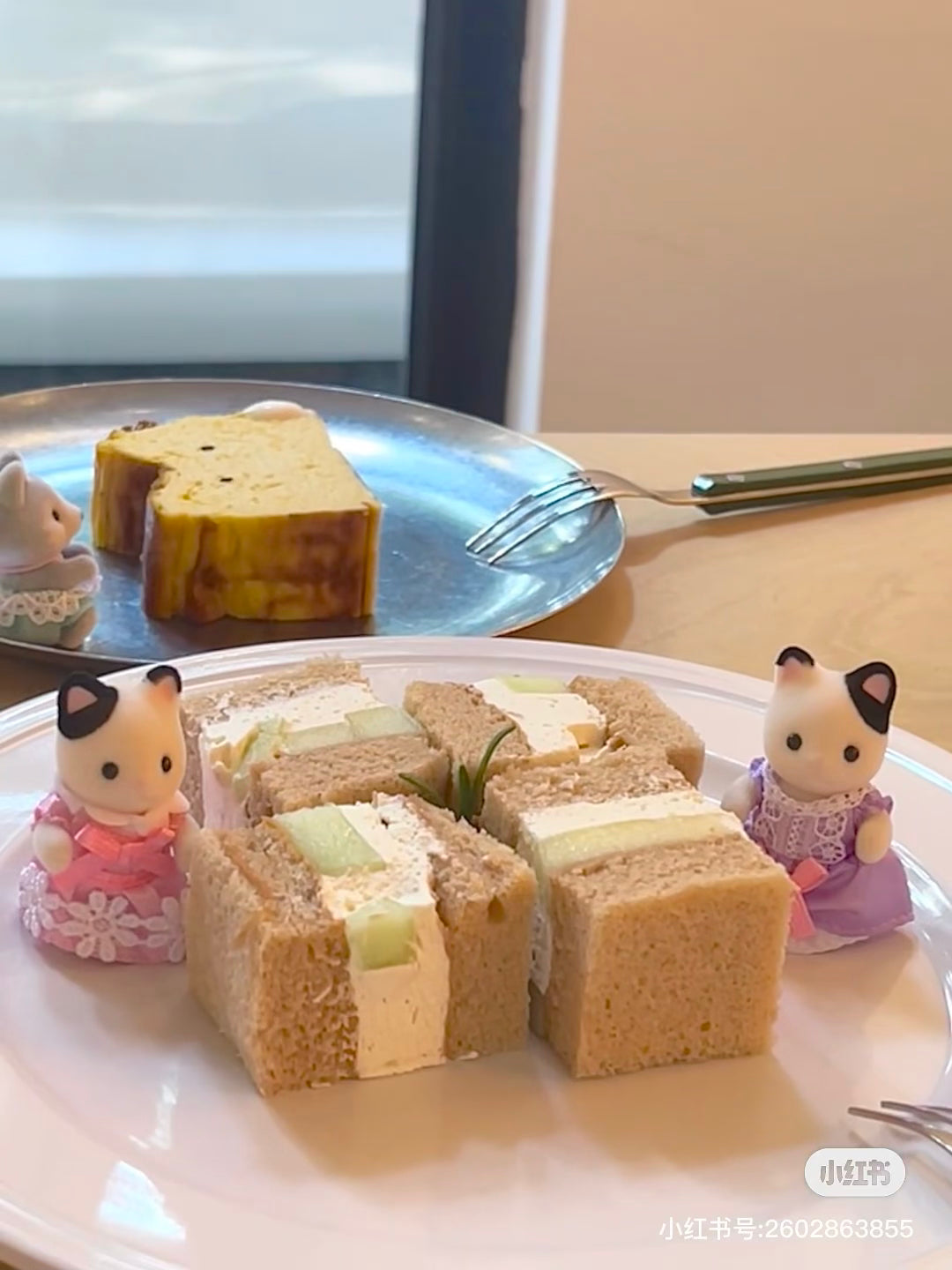 SylvanianFamilies|Baby Trio Princess and Prince Calico Critters Epoch
