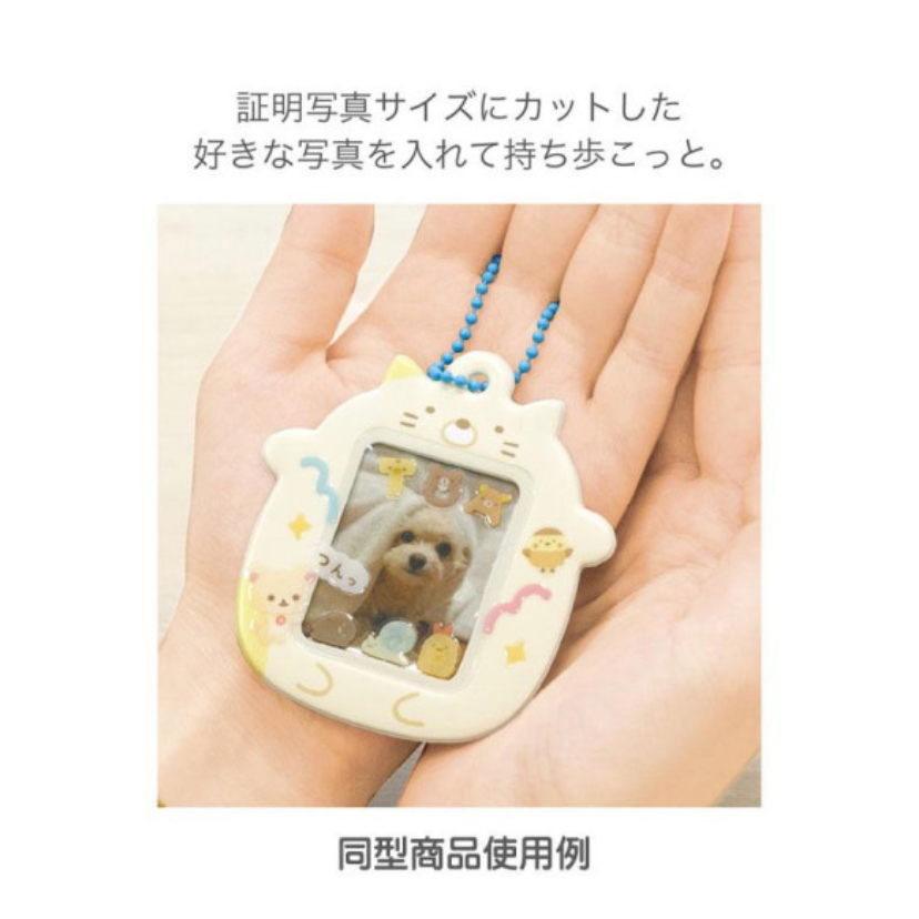 Sumikko gurashi角落生物|可放贴纸/照片的可爱挂件