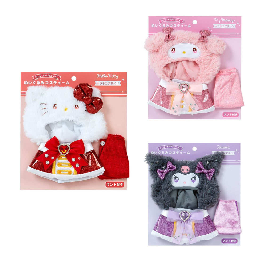 Sanrio|Enjoy Idol Sparkle Plush Costume|16×2×16cm approx.