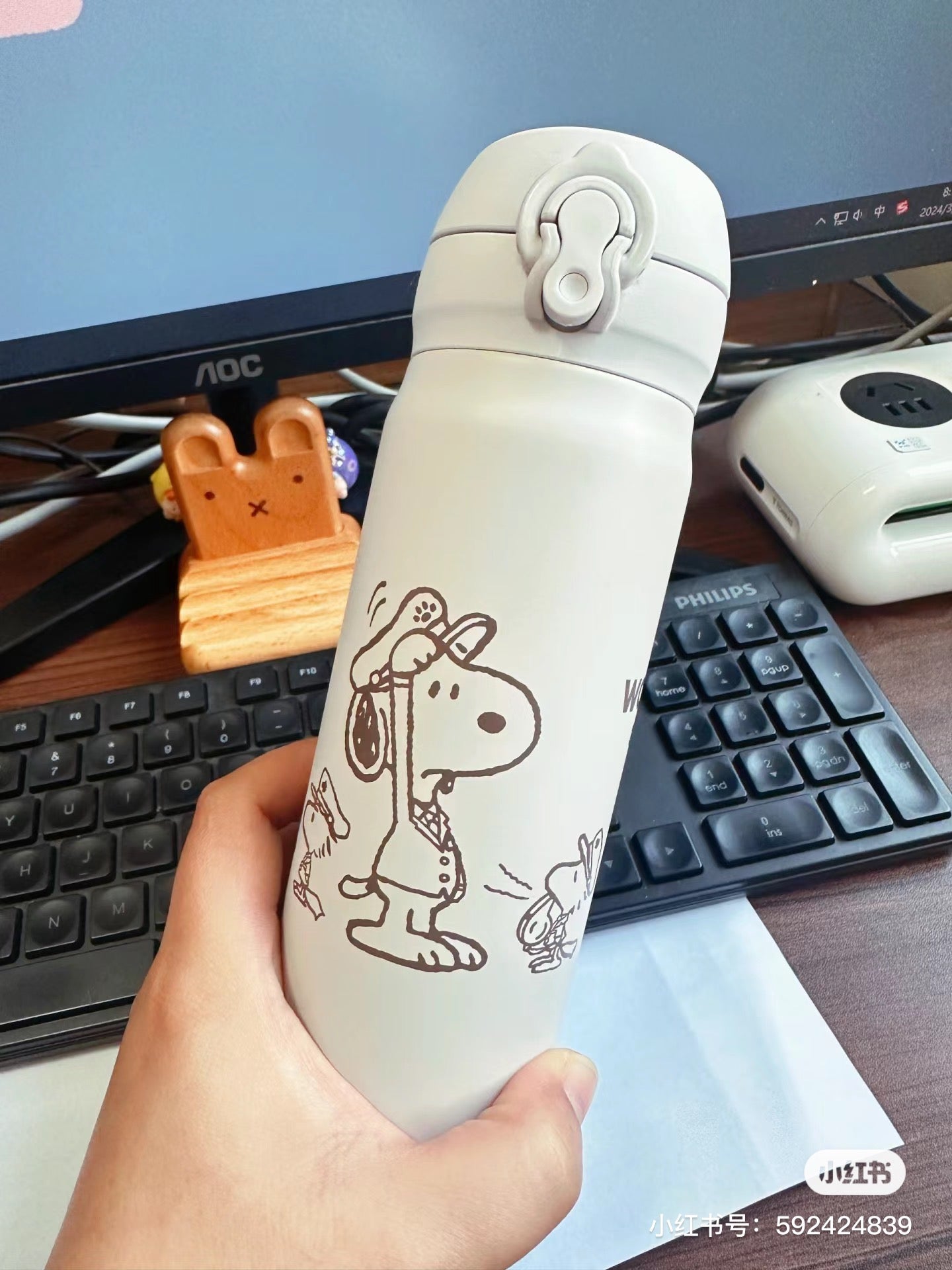 Snoopy|史努比东京站膳魔师保温杯|约500ml/350ml