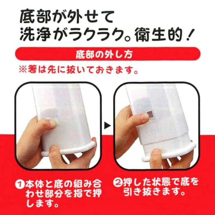 Snoopy|简约漫画风分功能式筷子收纳盒/餐具收纳盒/大人小孩餐具分格|约28.6 cm x 12 cm x 6.3 cm