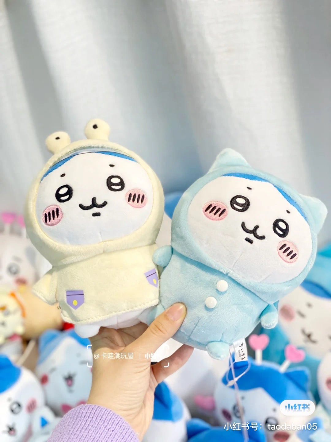 Chiikawa 吉伊卡哇|雨衣系列挂件/还有防水小帽檐|约H130 x W90 x D100mm