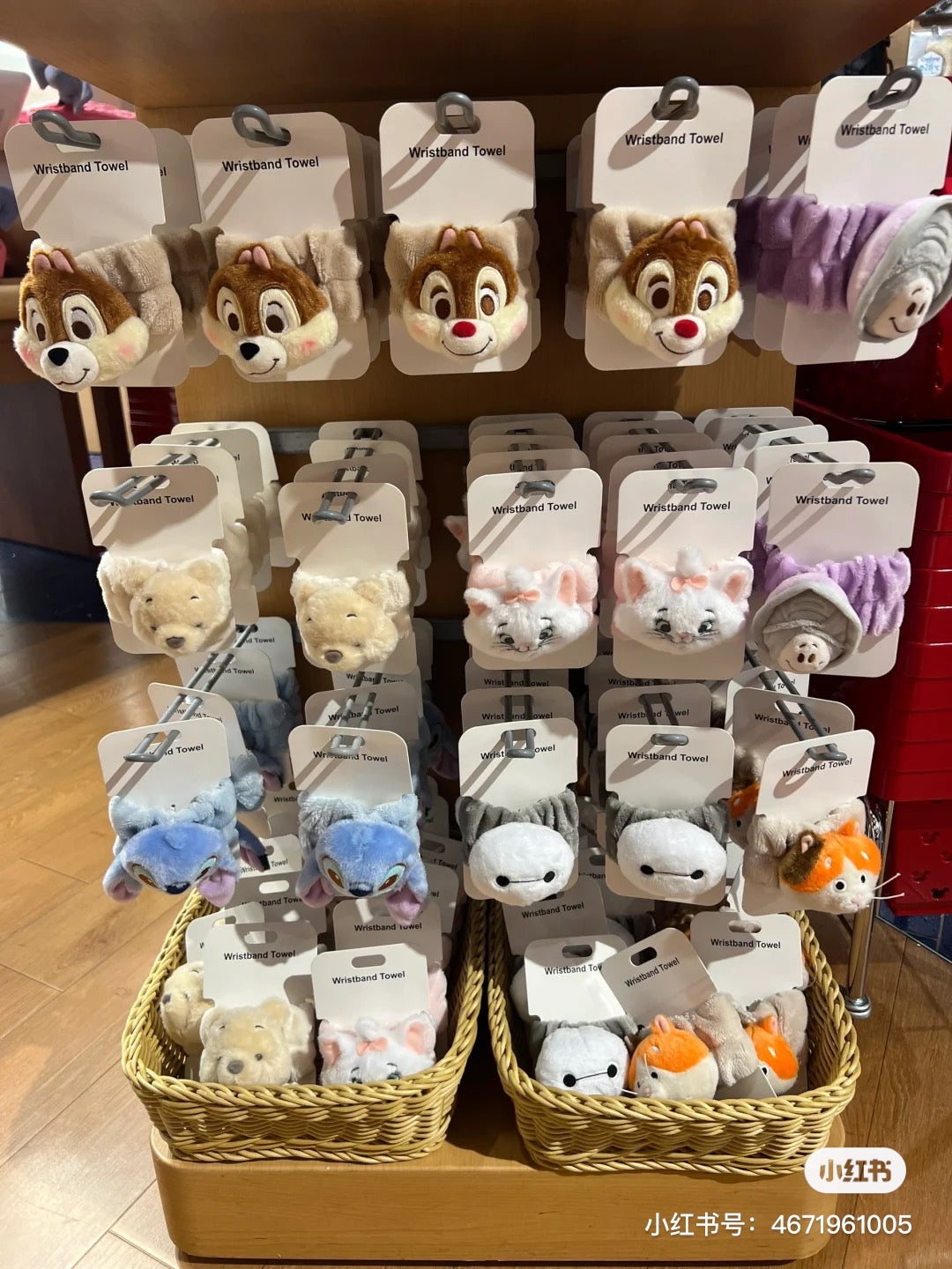 Disney迪士尼|超萌大脸玩偶腕带|約 縦8.5×横9.5×厚み6(cm)